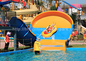 <b>Mini Boomerang water slide </b>